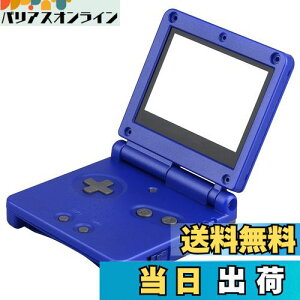 yzOSTENT Jo[ tnEWO VF P[X  CV GBA SP Q[{[CAhoX SPp (Blue)