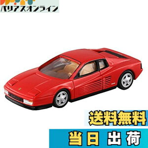 yz^Jg~[ g~J v~A 06 eX^bT ~jJ[  6Έȏ