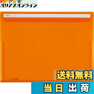 yzZLZC ANeBtV tbvt@C A4R IW ACT-5901-51