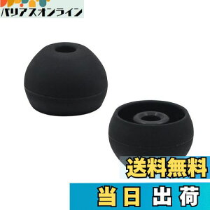 yzA-Focus C[`bv C[s[X C`bv e 3.5mm|3.8mmaCzɓKp BeatsX AJBL T110BT ɓKp VR tBbg K ݊i ǂՉ Large TCY 84yA