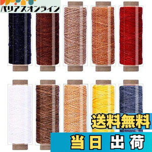 yzAndyamy U[Ntg X E D R bNXR[h R ^Cv 10FZbg e30m 1mm vp 낤т DIYU[NtgpER