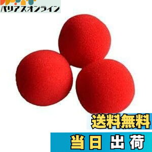 yzHEE }WbN \tg X|W {[ N[Y Abv }WbN Xe[W gbN 50 (bh, 3.5cm)