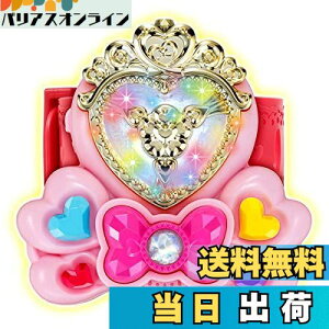 �y���������zHUG(�͂�)����!�v���L���A �v���L���A�~���C�u���X