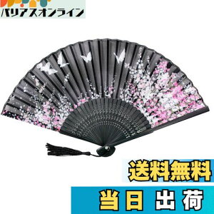 yz[boshiho] q | a   VN ԕ qܕt  Ղ ԉΑp a v[g