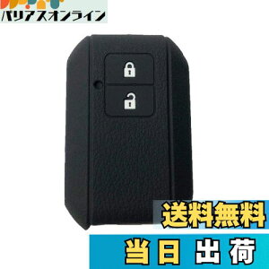 yzZIAN ԗp X}[gL[VRJo[ 2{^ԃ[gL[ P[X V^XCtg/V^SR/V^SRXeBO[/NXr[(XBEE) Ȃ p݌v (ubN)