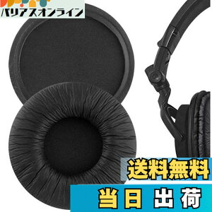 �y���������zGeekria �C���[�p�b�h QuickFit �݊��� �p�b�h �\�j�[ Sony MDR-V55 V500DJ �w�b�h�z���ɑΉ� �p�b�h �C���[/�C���[�J�b�v (�v���e�C�����U�[/�u���b�N)