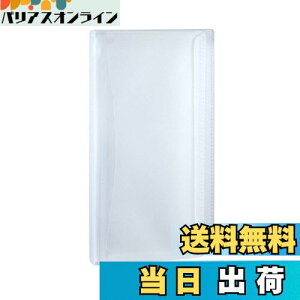 yzZLZC P[Xt@C ANeBtV tbvXP[X NA ACT-5933-90