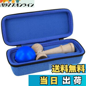 yziP[X̂݁j{ʋF Zp   p[P[X-Aenllosi