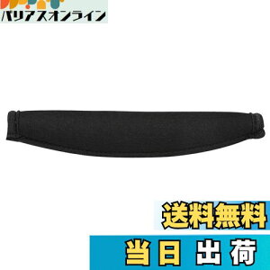 yzkwmobile Bose Quiet Comfort 2 /QC15 / QC25 / QC35 /QC2 / QC3 / AE2 / AE2iΉ wbhoh pbh - lIv NbV CtH Ή