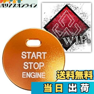 yzALWIPiAEBbvjyg^E_CncEXoE}c_ΉzCOjbV XCb` GWX^[g vbV {^ A~ Jo[ (IWM)