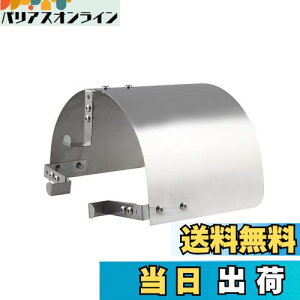 yzRuien ėp GAN[i[ ՔM Jo[ o^GAtB^[ɑΉ GAN ʎdオ Vo[