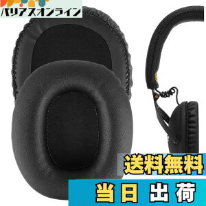 yzGeekria C[pbh QuickFit ݊ pbh }[V Marshal Monitor (First Gen) wbhzɑΉ pbh C[/C[Jbv (veCU[/ubN)