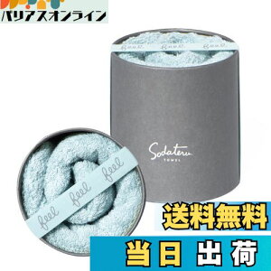 yzĂ^IufeelvtFCX^I J[:tHOu[ (n)