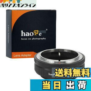 yzHaoge }jAY}EgA_v^[ LmFDYLmEOSRȂǂ̃LmRF}EgJp