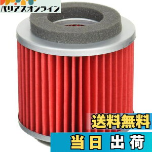 �y���������z�L�^�R (KITACO) �G�A�G�������g(�C���i�[) K-Pit �V�O�i�XX-SR/�r�[�E�C�Y125 70-341-04181