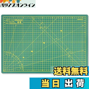 yzElan Jb^[}bg |pi ʎdl A3 44 x 30cm  JbeBO}bg ƒp Ɩp JbeBO}bg