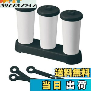 yzCNCbg (like-it) XM ̃ACXo[ 16.5×s5×13cm ubN { STK-15 XeBbNX ɂ傤ǂ ~̕X ⓀɓŏȃXy[X