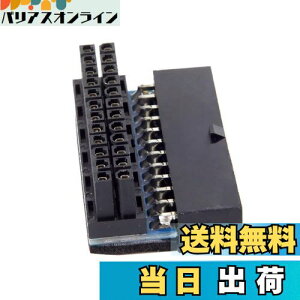 【送料無料】Cablecc ATX24ピンメスから24ピンオス90度電源アダプターメインボードマザーボード(デスクトップ用)PC電源 ATX 24Pin Female to 24pin Male 90 Degree Power Adapter Mainboard Motherboard for Desktops PC Su