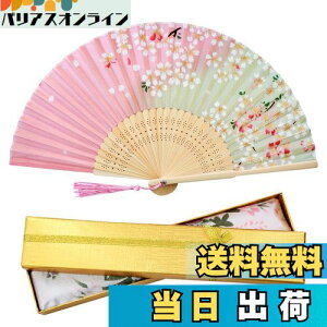 yz[boshiho] q fB[X | [ ԕ  a i ؂₩ a