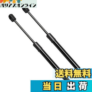 yzXIANGSHANG [m TZ51 TNZ51 PNZ51 {lbg_p[ 654701AA0A 654711AA0A t[h_p[ {lbgt[h_p[ ԌΉ pi 2{g [sAi]