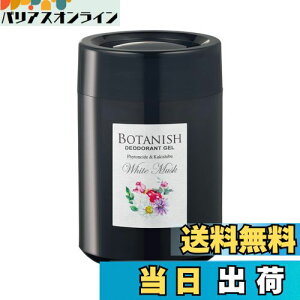 yz(HARUKADO) J[I[ ԗp F {^jbV u^ zCgXN 160g 3280