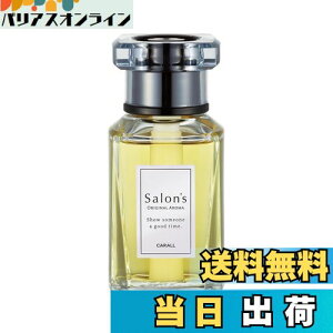 yz(HARUKADO) J[I[ ԗp F TY A[o VgXI[`[h 155ml 3334