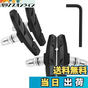 yzFEELCAT ]ԃu[LV[ V^Cv u[Lpbh SV^ Vu[L  ϋv }EeoCN/[hoCNp 70mm E݌v Zp`t (A- W-(4))