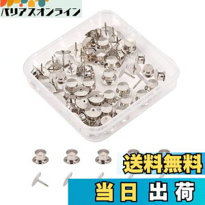 yzBENECREAT 30Zbg sobW Lb`ߋ Œ󔒃sbN nbgs sobW Lb` [{bNXt Nb` DIYWG[ Vo[