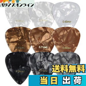 yzkwmobile 9x M^[sbN 3ނ̌ Zbg - sbN 0.46mm / 0.71mm / 0.96mm GNgbN AR[XeBbN y - 3J[ 9Zbg