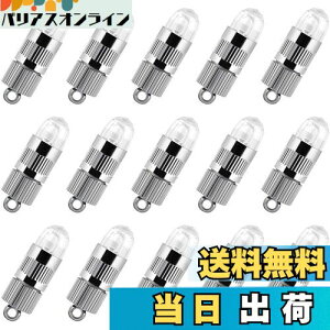 yzLIHAO o[Cg  Cg led d 15 dF ~j LED Cg  D Cg LR41 {^dr C~l[VCg Ղ p[eB[ Cxg   N