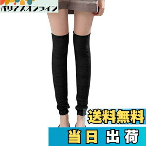 yz[LYING] Ă~ XgbLO C G nC\bNX fB[X K[Y ^Cc  [Y\bNX uvJbg j[\bNX ~ bOEH[}[ ۉ [΍ AE