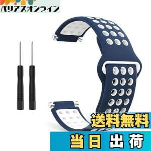 yzGARMIN K[~ ForeAthlete 235J/220J/230J/235J/620J/630J/735XTJ /Approach S20 / S5 / S6 xg xg oh K[~ tH[AX[g235J VRrvXgbv/oh xg 
