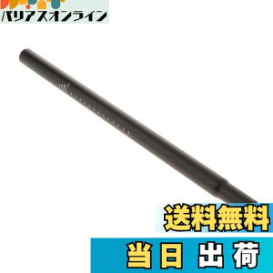 yzfreneci 25.4mmA~jE25.4mmV[g|XgXyAp[c - 450mm