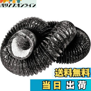 yz_Ngz[X tLVu_Ng OOPPEN CpA~z[X rCz[X z[XCpCv t@l rC_Ng ϔM h [[J[1Nۏ] (75mm*5m)