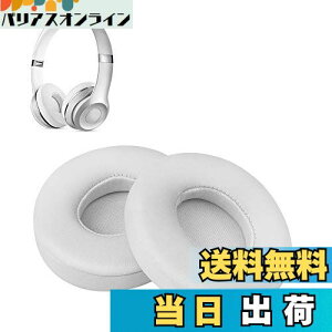 yzC[pbh C[NbV Beats Solo2 & Solo3 Wireless pwbhz pbh (zCg)