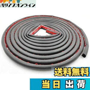 yzCGnaldo 5M D^ 10M B^ ԗphA[ EFU[Xgbv É ؂艹Ւf ubN 1 (5M D^)