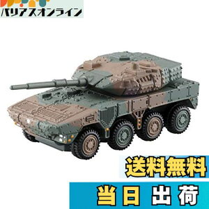 yz^Jg~[(TAKARA TOMY) g~Jv~A 16 ㎩q 16 @퓬 ~jJ[  6Έȏ