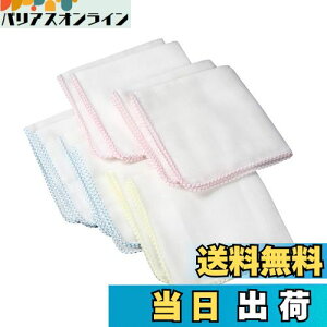 yzCT 100% { K[[nJ` n 29cm×29cm(10)