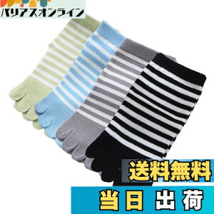 yz[InSomila] [C\~] LbY \bNX 5{w \bNX C ̎q j̎q 4Zbg {[_[   ʉ ʊw ܖ{w (18?21cm)