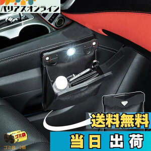 yzԗpS~ ԍڃS~ ԗp[P[X h Ct U[ LEDZT[CgƖ ܂肽ݎ ԑO㕔ȂɍœK 2ݑܕt (ubN)