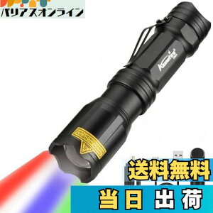 yzAlonefire X004 @\ 4F LEDCg ^NeBJ d F 邢 [d   u[  LEDCg h Y[\ [dt p LvnCLOނobN