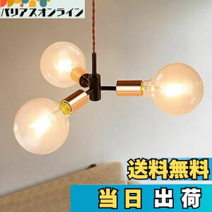 yzCerdeco 3y_gCg uvޙzX \Pbg ݉ gEBe[W PSEF؍ς e26 VƖ JtF C _ LEDdΉ Ce