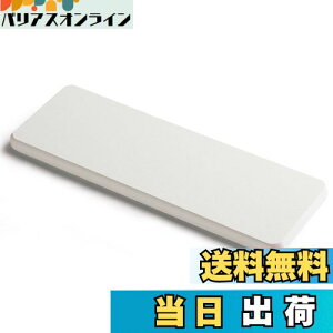 yz]y g[ Όu IRETION z  L mAXxXg 22.5cm*8cm*0.9cm (zCg)