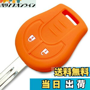 yIKTz(jbTԗp) L[XL[pVRJo[ 2{^ IW/m[g/Zi/L[u/}[`/eB[_/ECO[h/olbg/Lo/u[o[hVtB/XJCC/