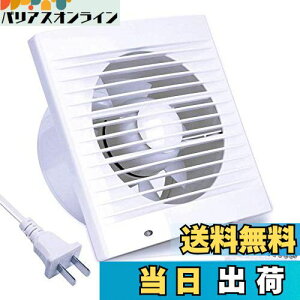 yzSAILFLO ЂXCb`  t} C pCvt@ 100mm _Ngt@ 100v/110v rC 啗 iqtB^[ [^[ Ct@ ʋCp  䏊 p 