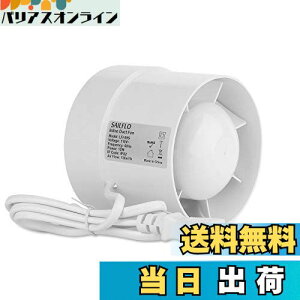 yzpCvt@ 100mm _Ngt@ _Ngp C rC 100v/110v É u[X^[t@ ǖʁEVʎtp`  ^Ct@ CCt@ gC  䏊 L 