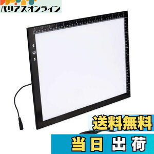 yzHSKg[XB4Čy6MM8WPxLED6000lux^b`{^bN[ht