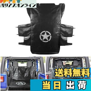 yzPSLERԗpAJ[SJo[ ybg}bg gNps[ h ϋv ~߃A}bgV[gJo[ ΉԎ O[ Wrangler JK 2007-2017/JL 2018-2019