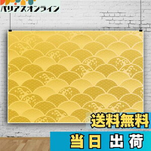 yzQinunipoto wiz a g ʐ^ ʐ^̔wi wi F̔g̔wi a ʐ^wi  a qp Vcp obNOEh ʐ^ ap[eB[̔wi q