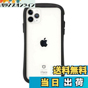 yziFace Reflection iPhone 11 Pro P[X NA KX (ubN)yACtFCX ACtH11Pro  ϏՌ čMILKi擾 Xgbvz[tz